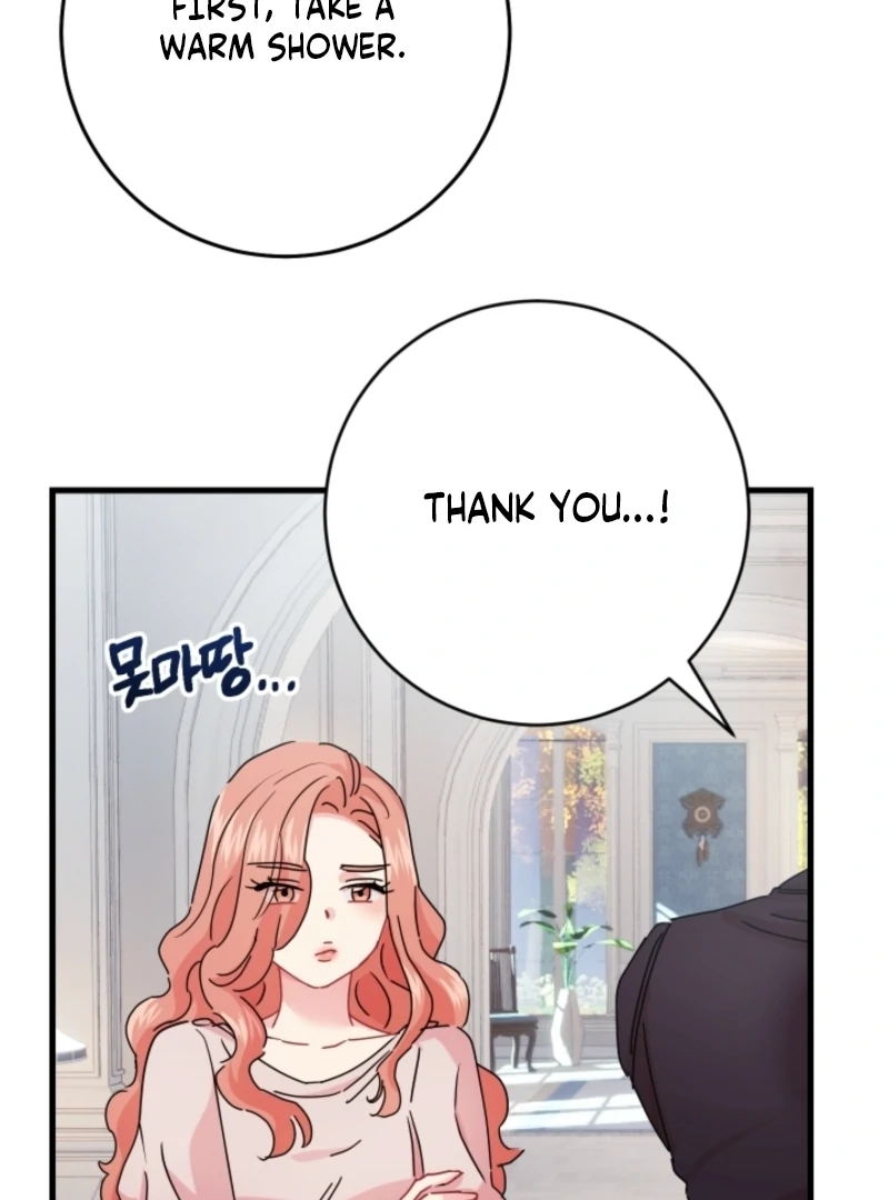 The Forsythia Mansion: First Night After the Divorce Chapter 3 - Page 17