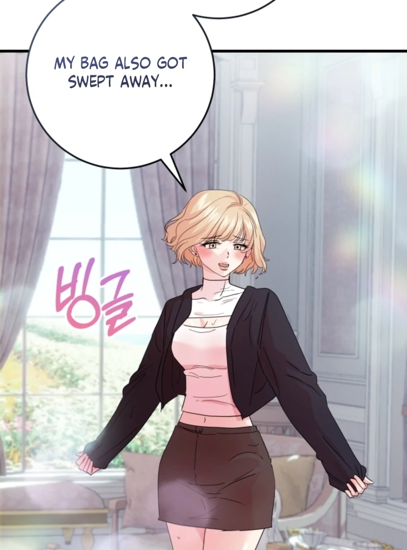 The Forsythia Mansion: First Night After the Divorce Chapter 3 - Page 20