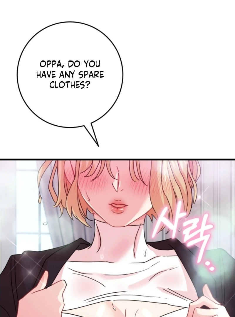 The Forsythia Mansion: First Night After the Divorce Chapter 3 - Page 25