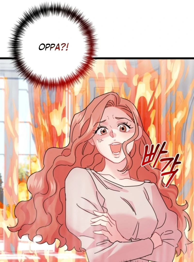 The Forsythia Mansion: First Night After the Divorce Chapter 3 - Page 28