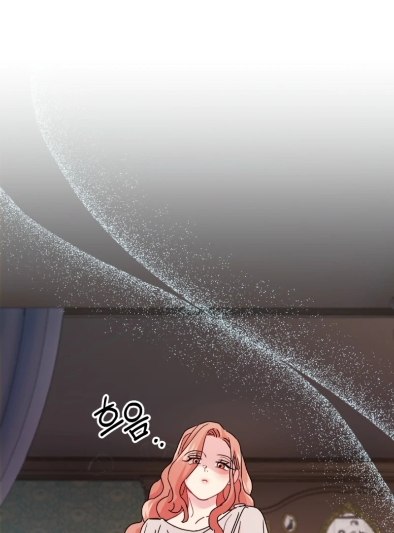 The Forsythia Mansion: First Night After the Divorce Chapter 3 - Page 32