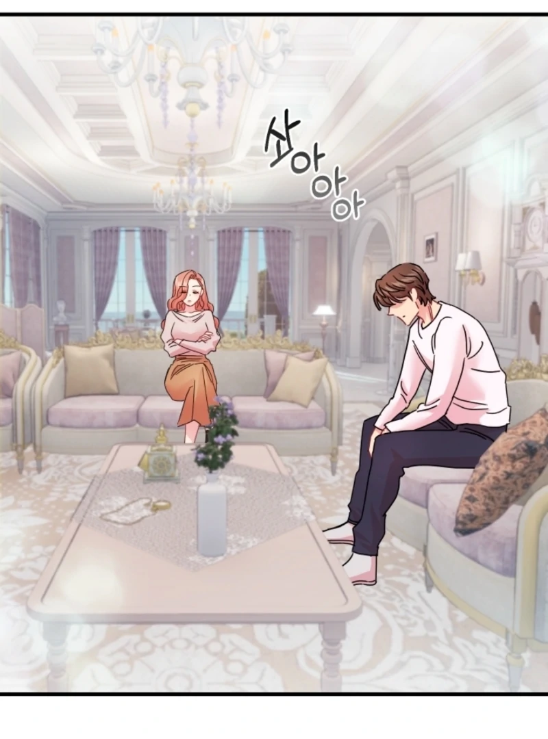 The Forsythia Mansion: First Night After the Divorce Chapter 3 - Page 44