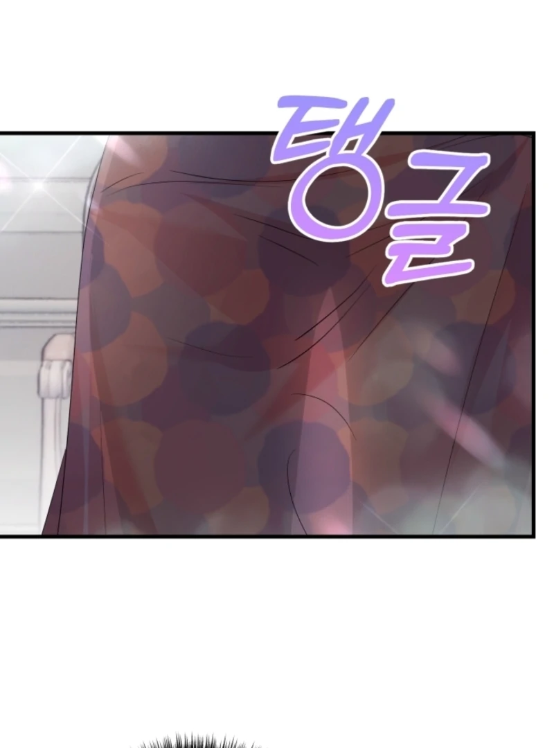 The Forsythia Mansion: First Night After the Divorce Chapter 3 - Page 60