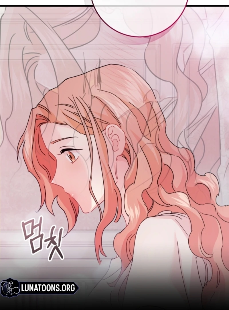 The Forsythia Mansion: First Night After the Divorce Chapter 3 - Page 73