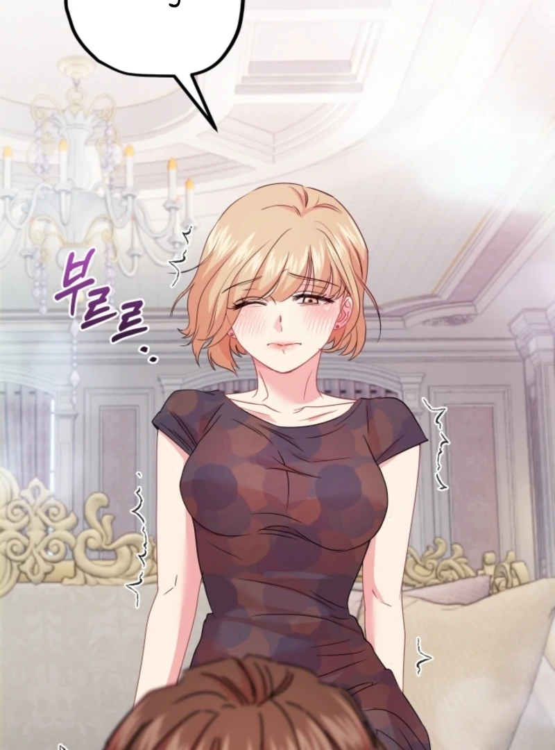 The Forsythia Mansion: First Night After the Divorce Chapter 3 - Page 77