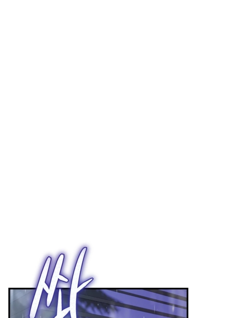 The Forsythia Mansion: First Night After the Divorce Chapter 3 - Page 92