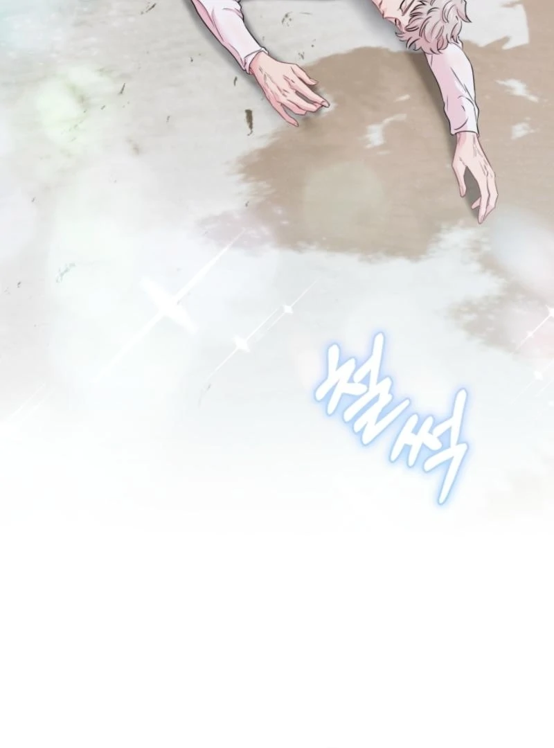 The Forsythia Mansion: First Night After the Divorce Chapter 4 - Page 2