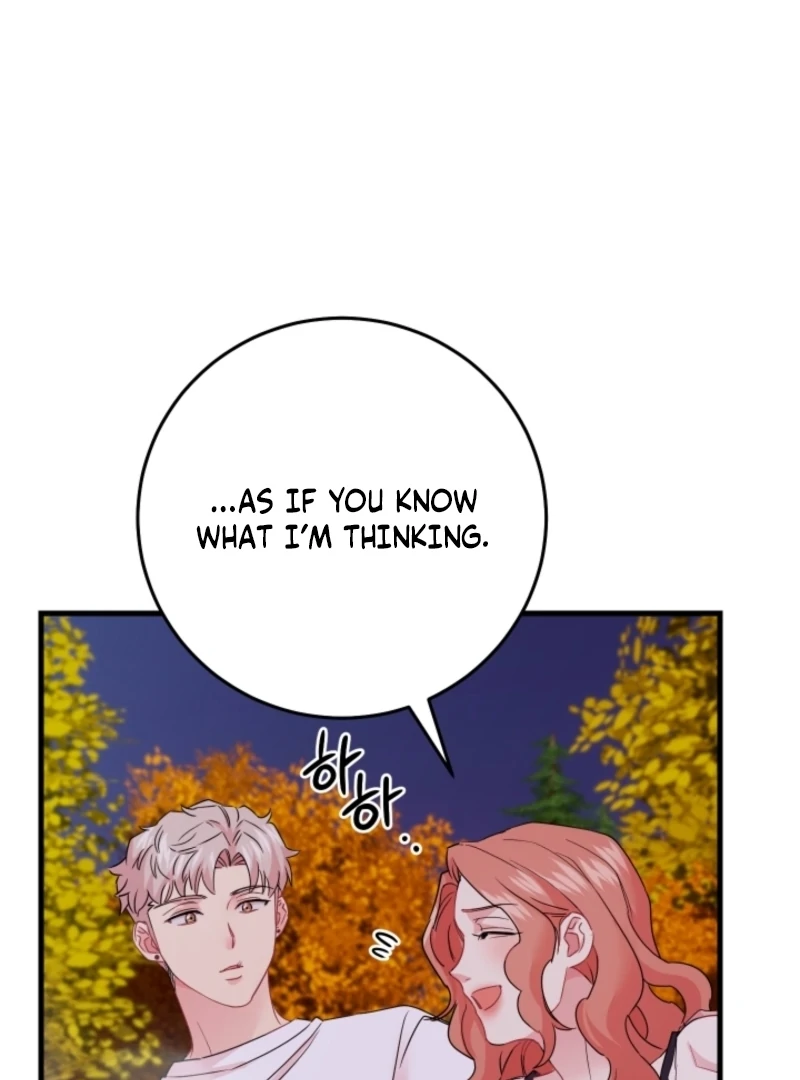 The Forsythia Mansion: First Night After the Divorce Chapter 4 - Page 111