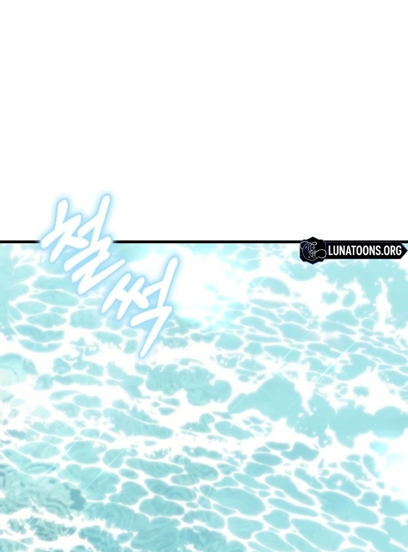 The Forsythia Mansion: First Night After the Divorce Chapter 4 - Page 14