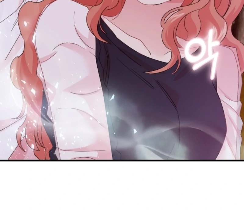 The Forsythia Mansion: First Night After the Divorce Chapter 4 - Page 137