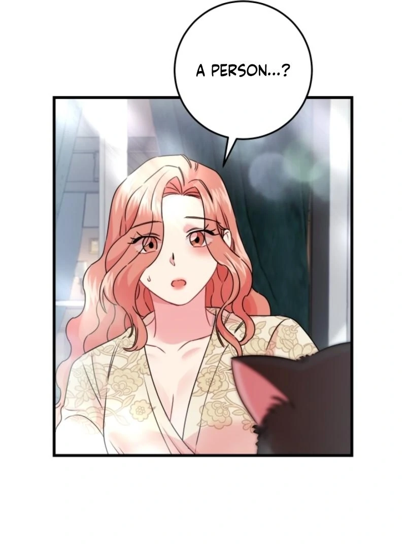 The Forsythia Mansion: First Night After the Divorce Chapter 4 - Page 3