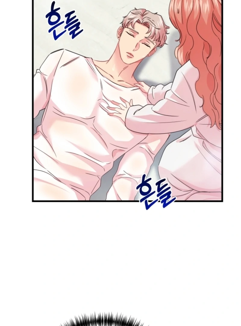 The Forsythia Mansion: First Night After the Divorce Chapter 4 - Page 22