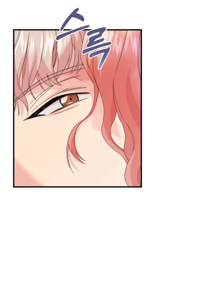 The Forsythia Mansion: First Night After the Divorce Chapter 4 - Page 28