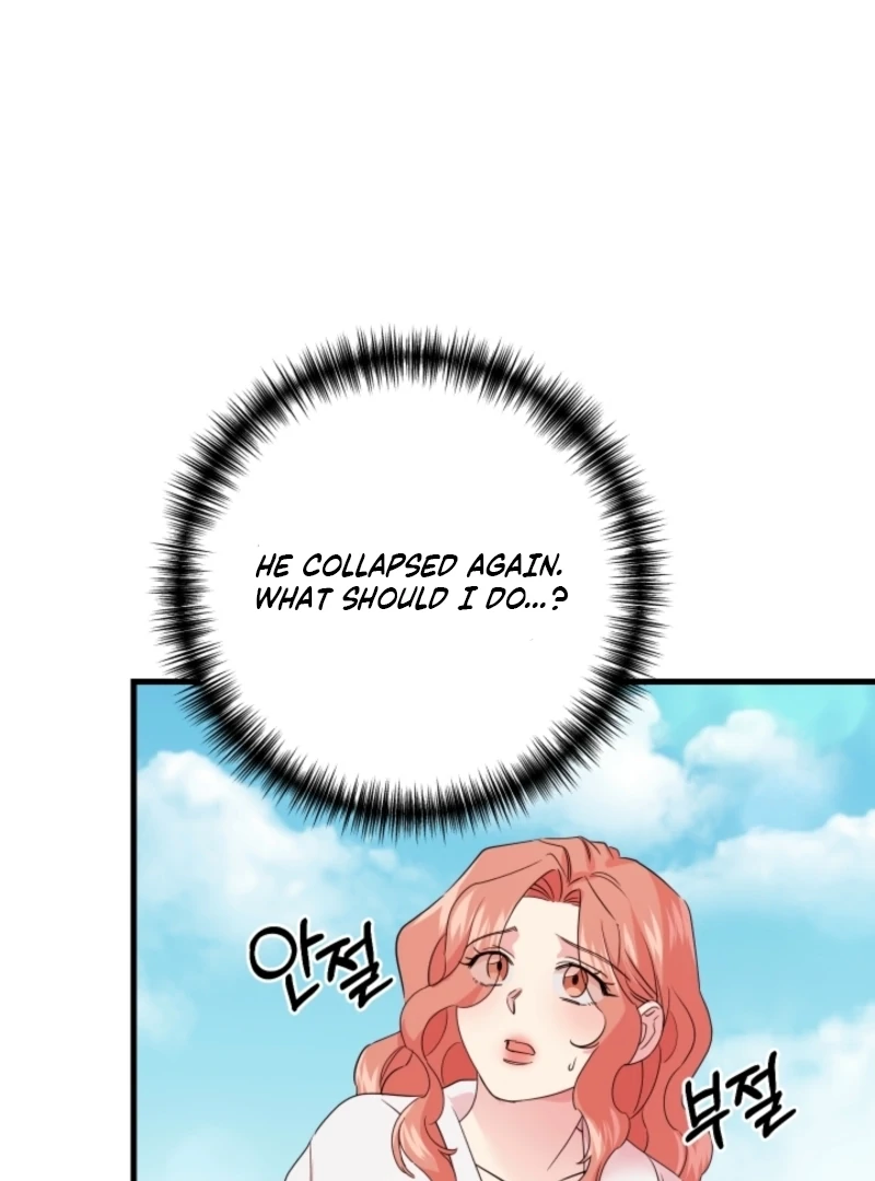 The Forsythia Mansion: First Night After the Divorce Chapter 4 - Page 32