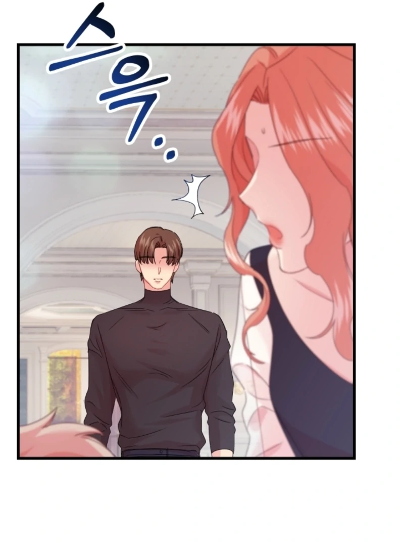 The Forsythia Mansion: First Night After the Divorce Chapter 4 - Page 42