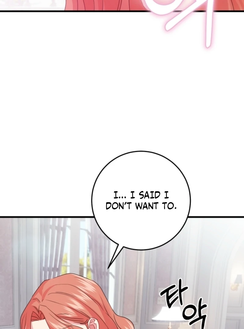 The Forsythia Mansion: First Night After the Divorce Chapter 4 - Page 49