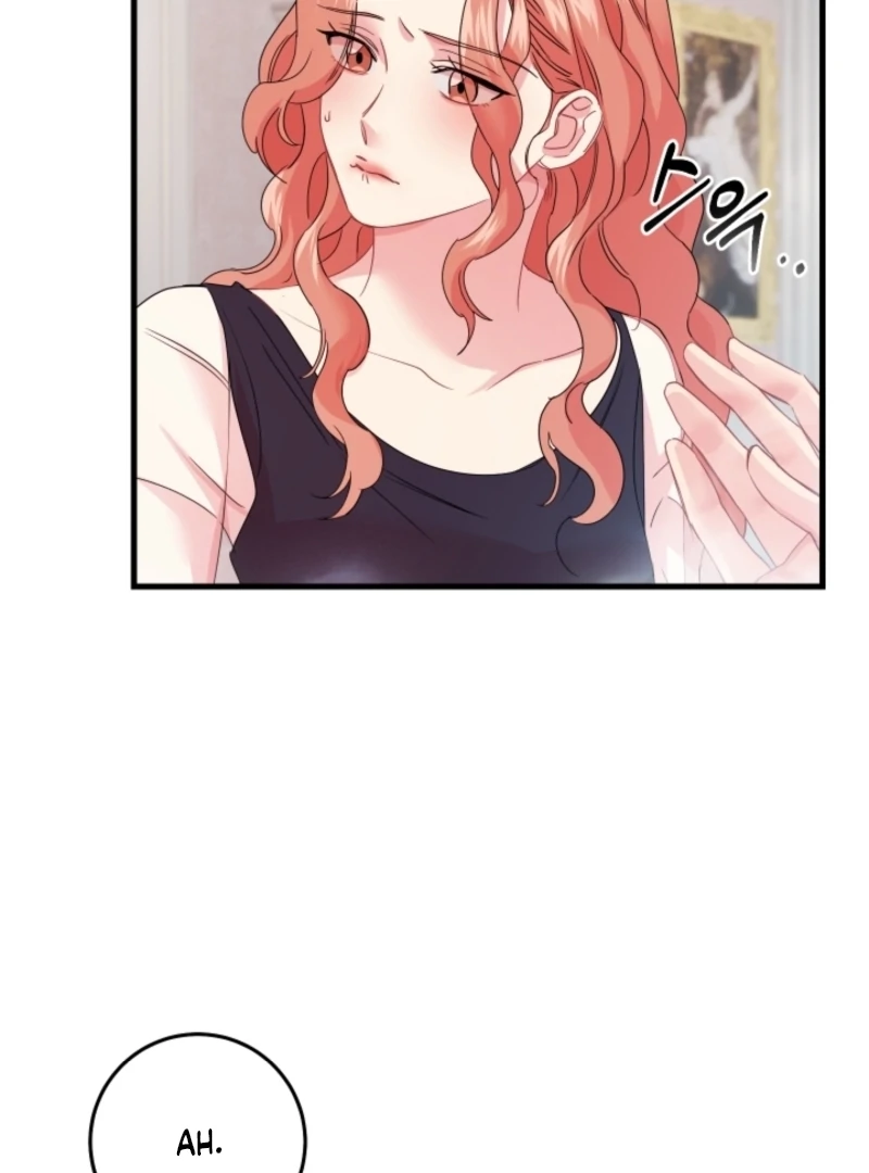 The Forsythia Mansion: First Night After the Divorce Chapter 4 - Page 62