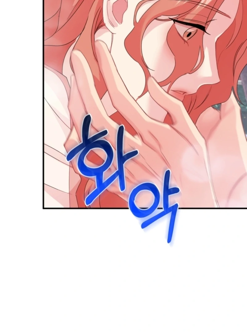 The Forsythia Mansion: First Night After the Divorce Chapter 4 - Page 66