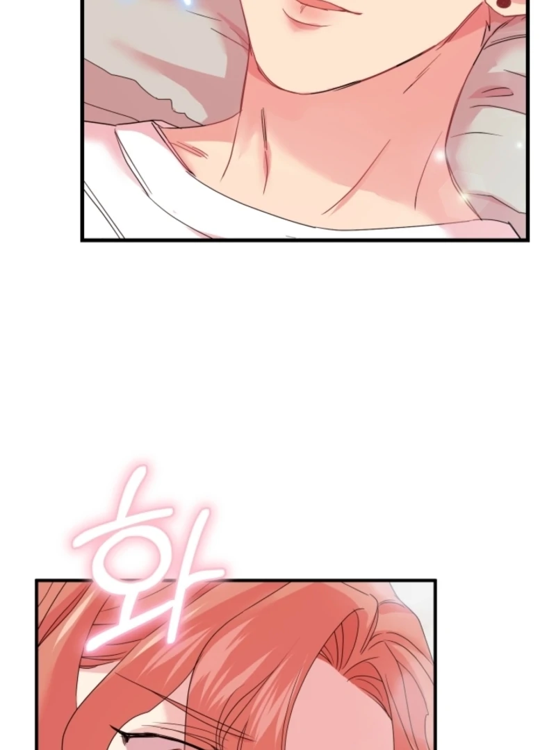 The Forsythia Mansion: First Night After the Divorce Chapter 4 - Page 76