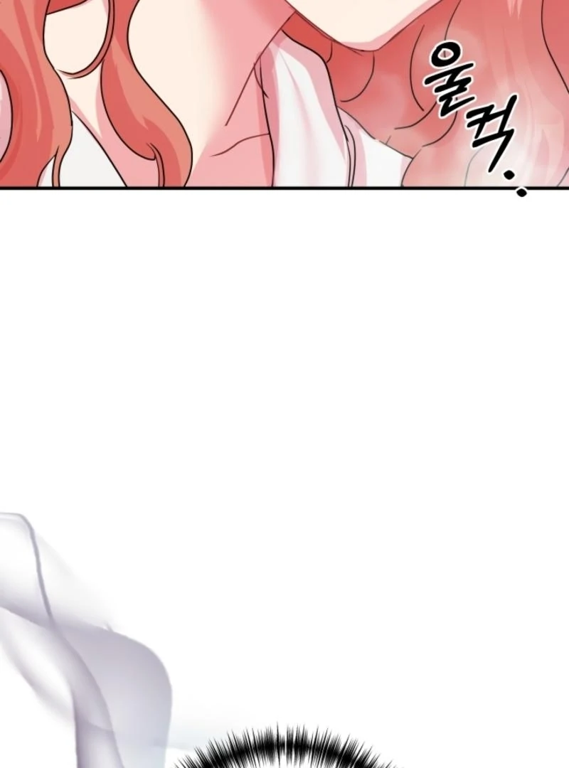 The Forsythia Mansion: First Night After the Divorce Chapter 4 - Page 9