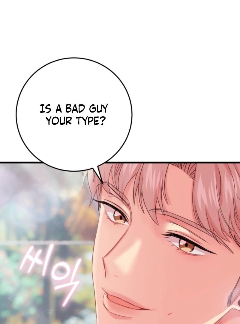 The Forsythia Mansion: First Night After the Divorce Chapter 4 - Page 86