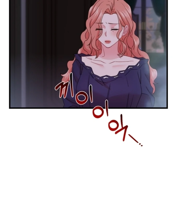 The Forsythia Mansion: First Night After the Divorce Chapter 5 - Page 111