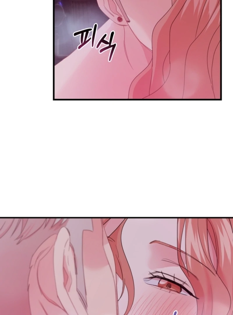 The Forsythia Mansion: First Night After the Divorce Chapter 5 - Page 15