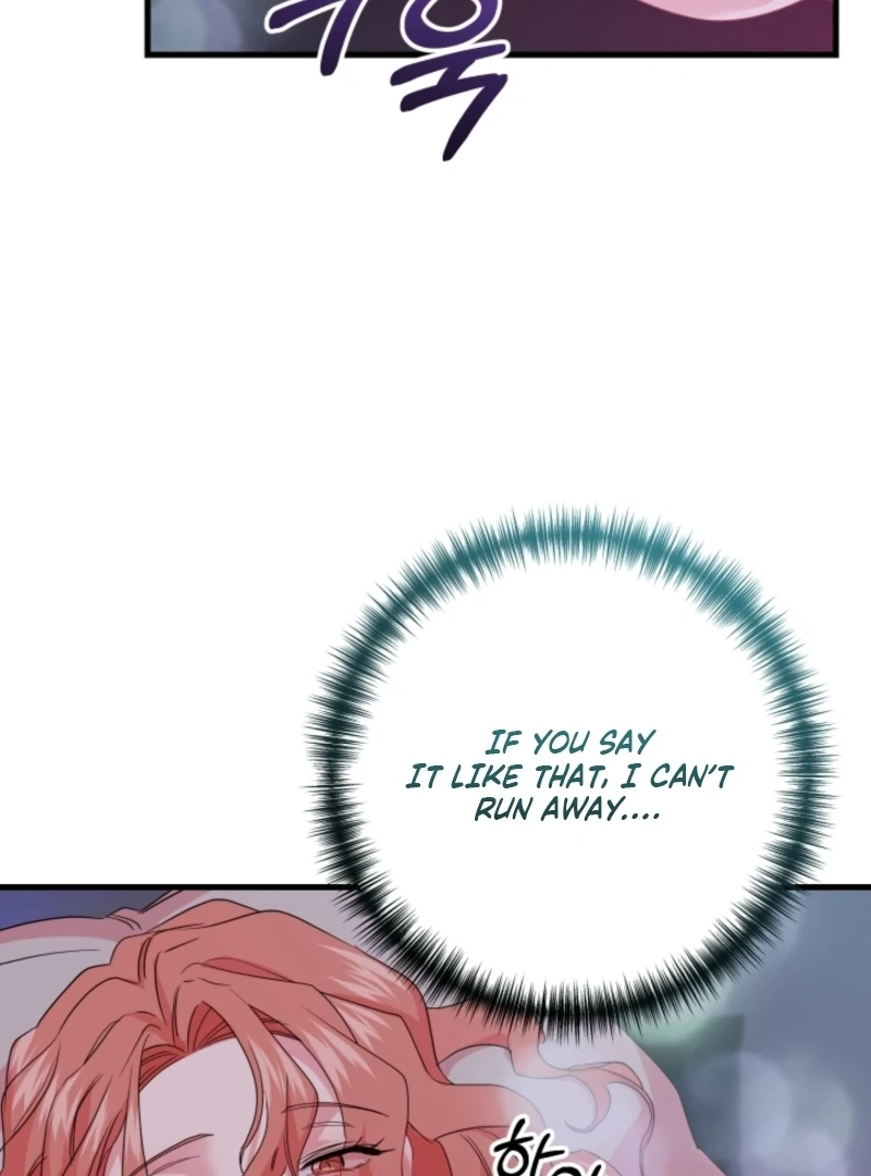 The Forsythia Mansion: First Night After the Divorce Chapter 5 - Page 24