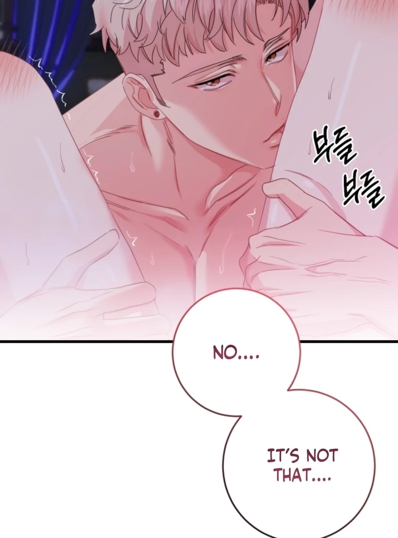 The Forsythia Mansion: First Night After the Divorce Chapter 5 - Page 34