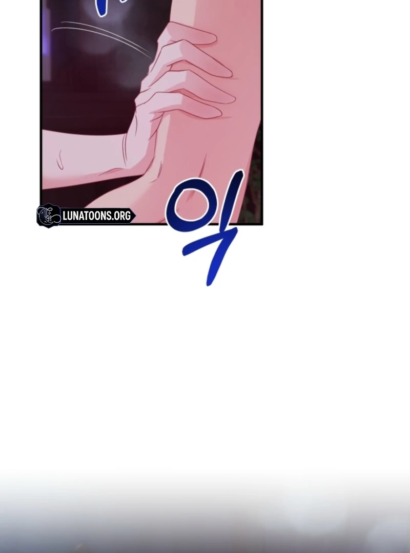 The Forsythia Mansion: First Night After the Divorce Chapter 5 - Page 46