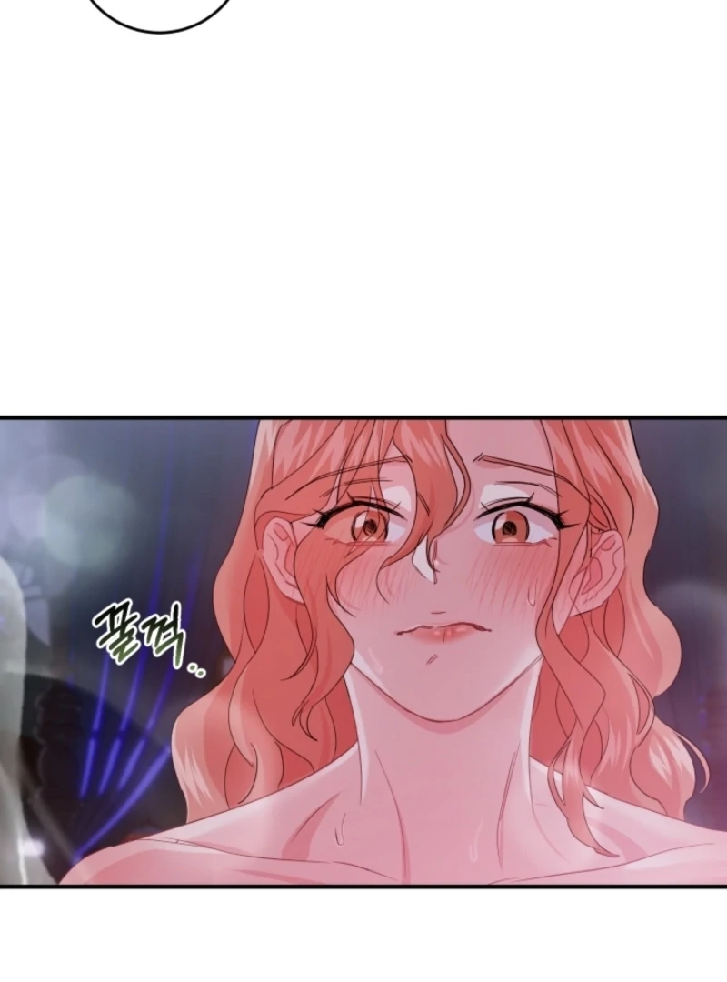 The Forsythia Mansion: First Night After the Divorce Chapter 5 - Page 48