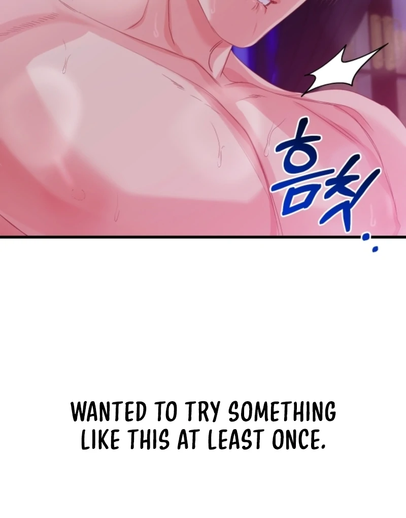 The Forsythia Mansion: First Night After the Divorce Chapter 5 - Page 55