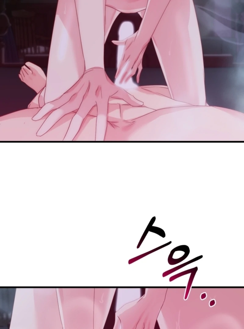 The Forsythia Mansion: First Night After the Divorce Chapter 5 - Page 61