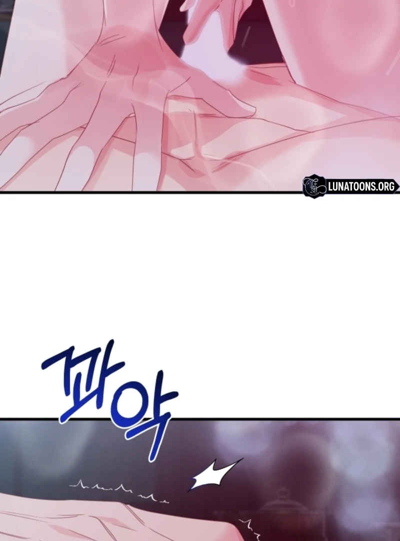 The Forsythia Mansion: First Night After the Divorce Chapter 5 - Page 62