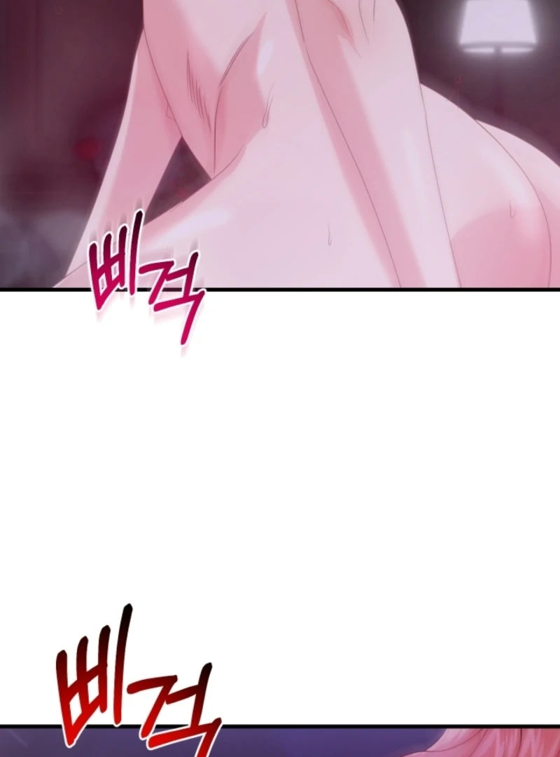 The Forsythia Mansion: First Night After the Divorce Chapter 5 - Page 66