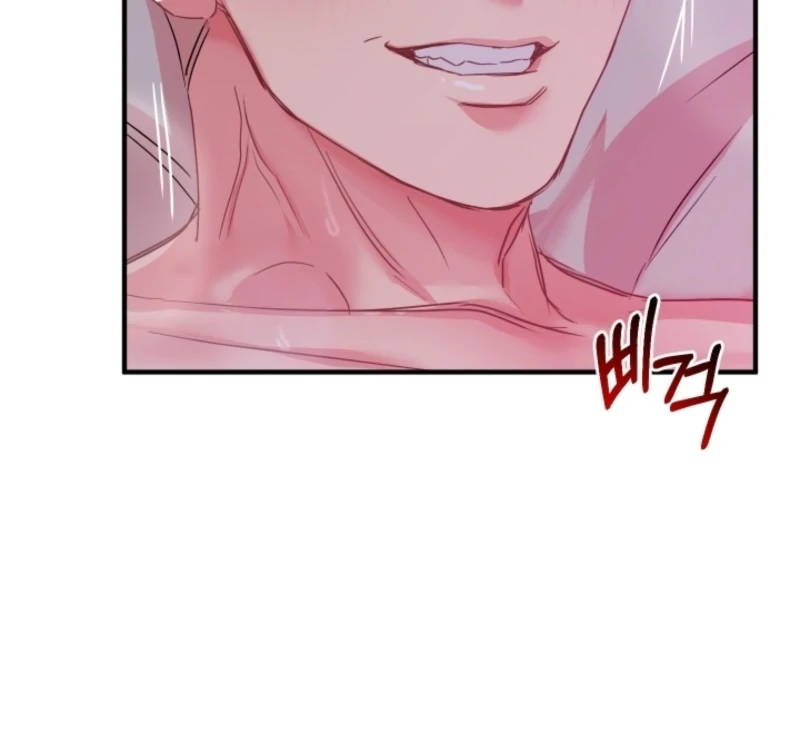 The Forsythia Mansion: First Night After the Divorce Chapter 5 - Page 69