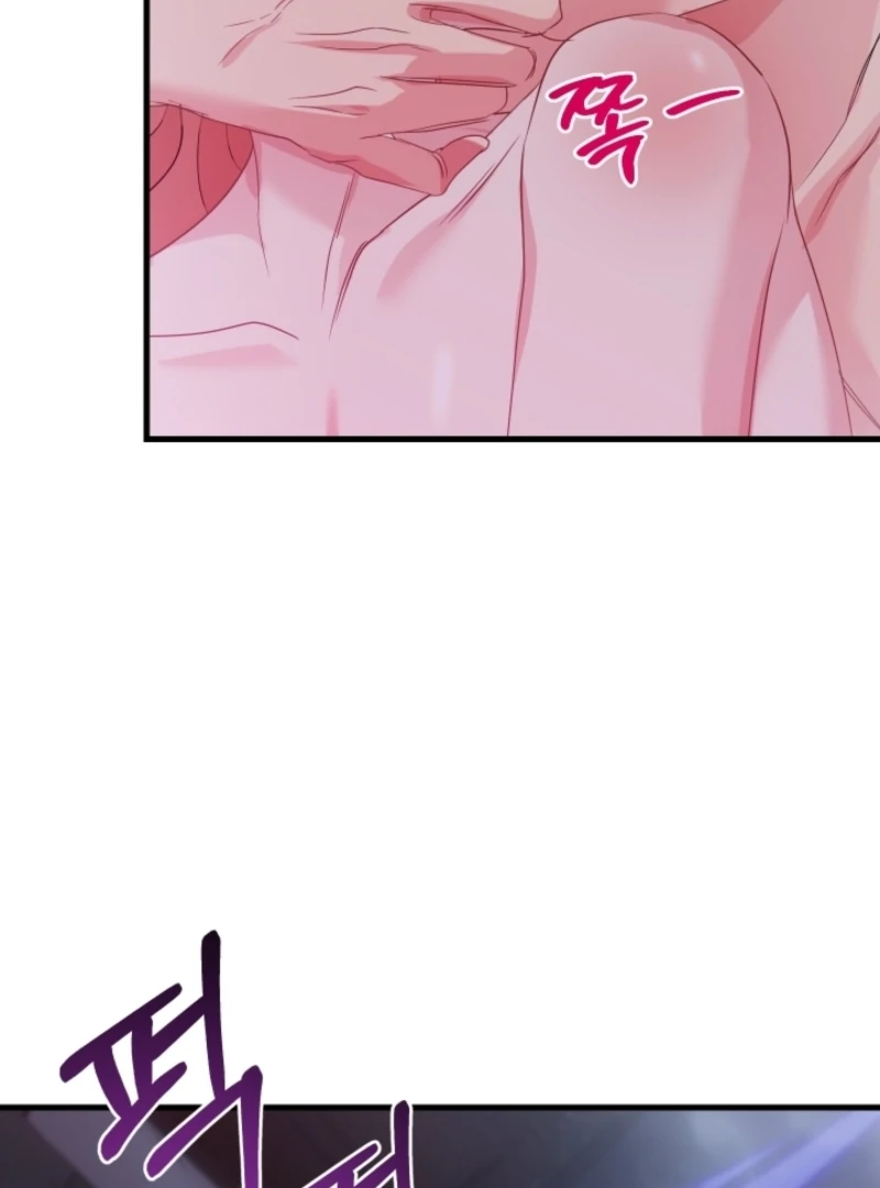 The Forsythia Mansion: First Night After the Divorce Chapter 5 - Page 91