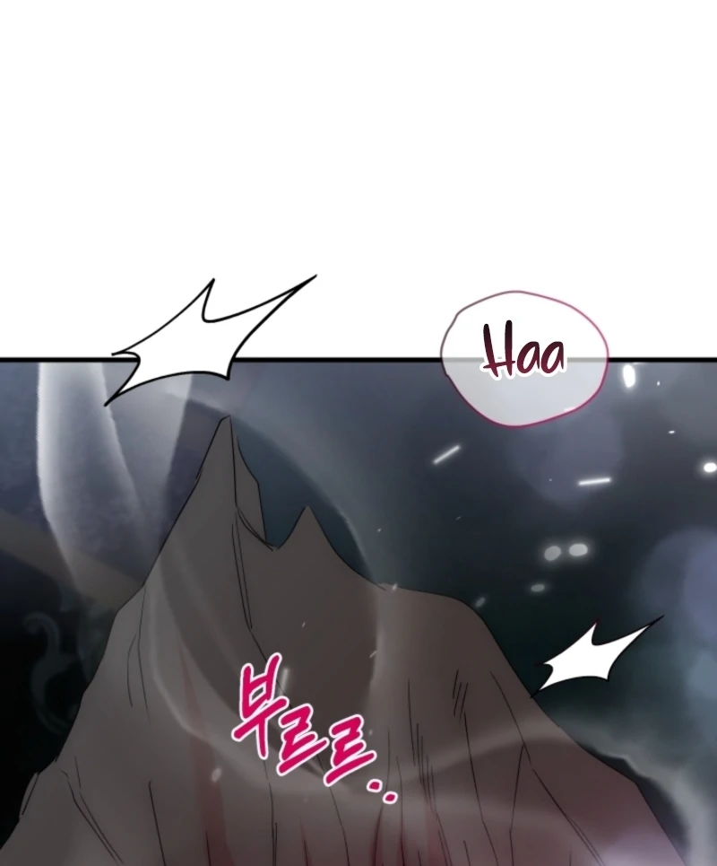 The Forsythia Mansion: First Night After the Divorce Chapter 5 - Page 97