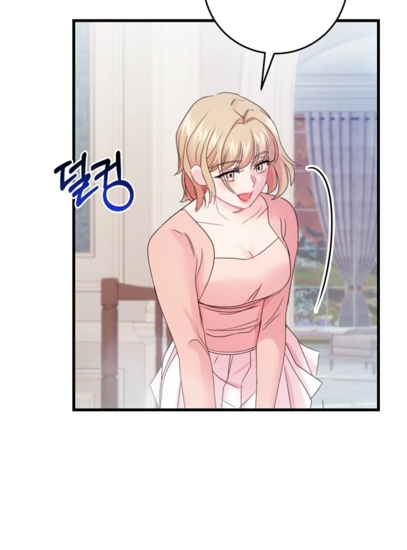 The Forsythia Mansion: First Night After the Divorce Chapter 6 - Page 101