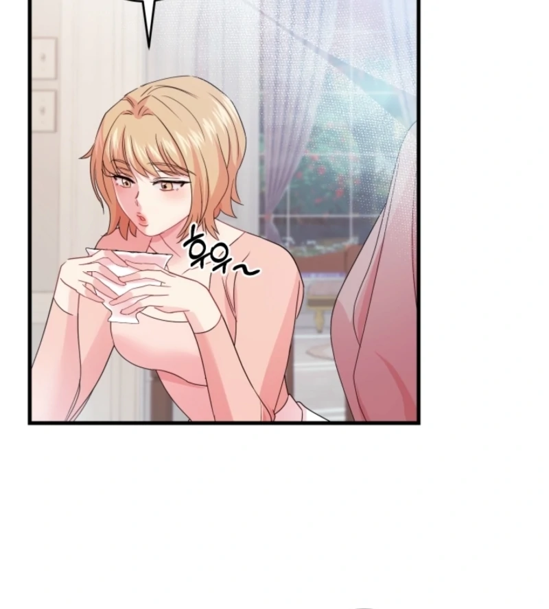 The Forsythia Mansion: First Night After the Divorce Chapter 6 - Page 111