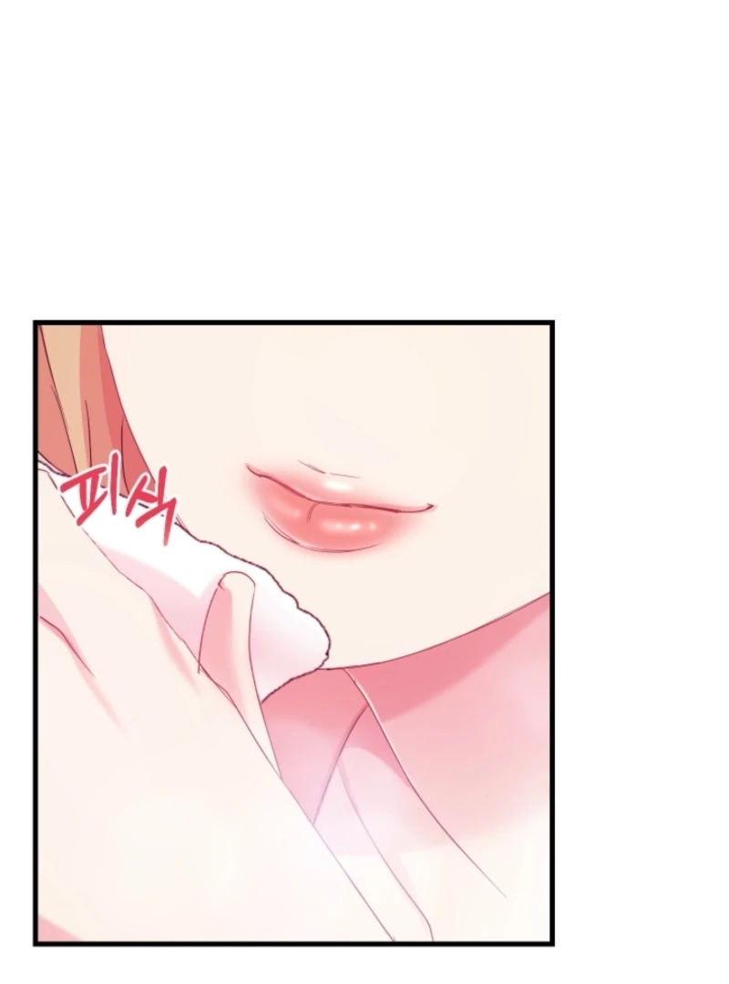 The Forsythia Mansion: First Night After the Divorce Chapter 6 - Page 116