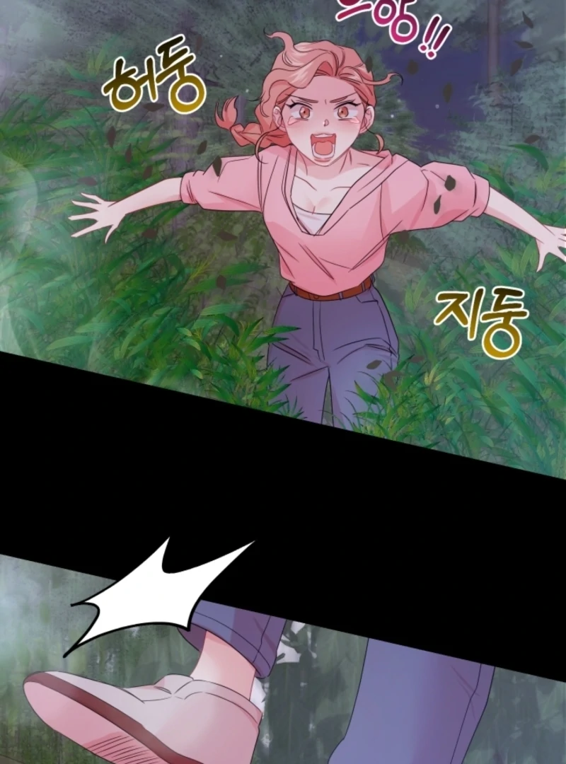 The Forsythia Mansion: First Night After the Divorce Chapter 6 - Page 16