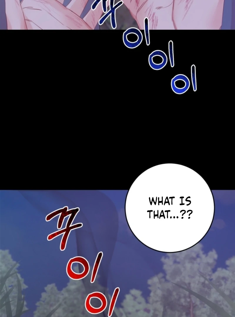 The Forsythia Mansion: First Night After the Divorce Chapter 6 - Page 22