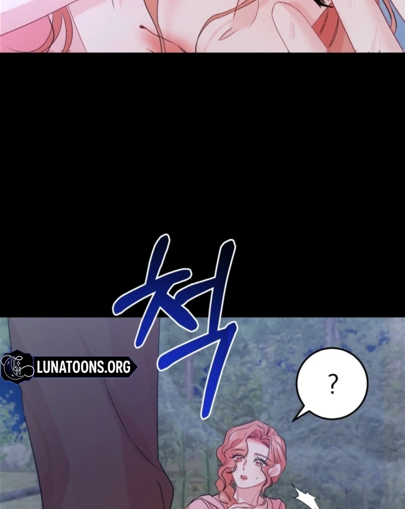 The Forsythia Mansion: First Night After the Divorce Chapter 6 - Page 26