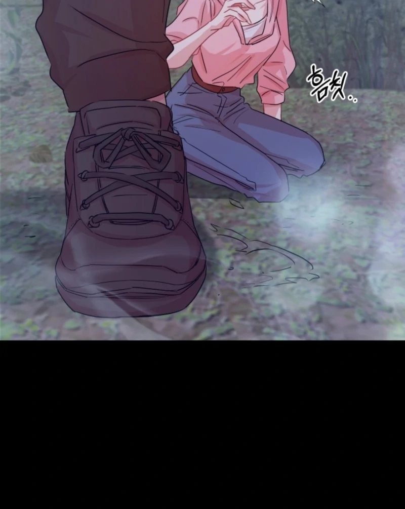 The Forsythia Mansion: First Night After the Divorce Chapter 6 - Page 27