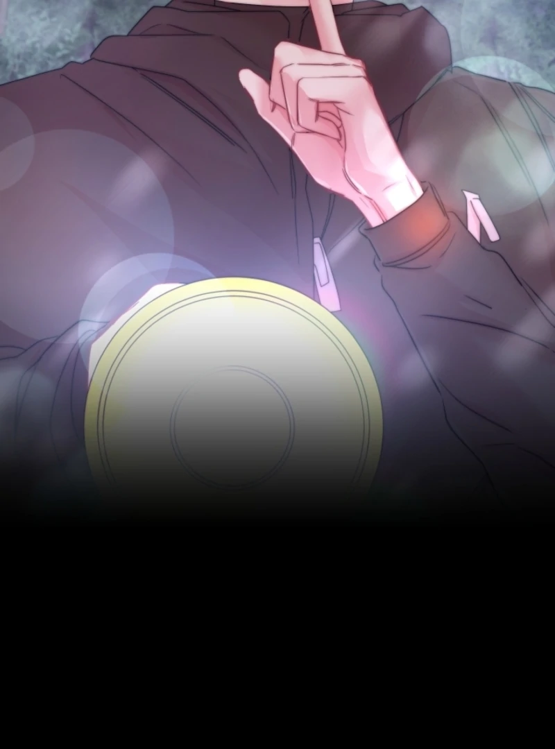 The Forsythia Mansion: First Night After the Divorce Chapter 6 - Page 29