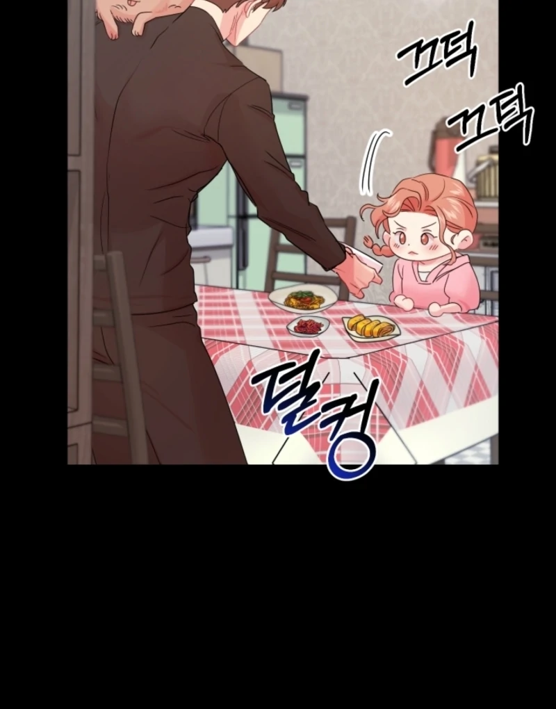 The Forsythia Mansion: First Night After the Divorce Chapter 6 - Page 40