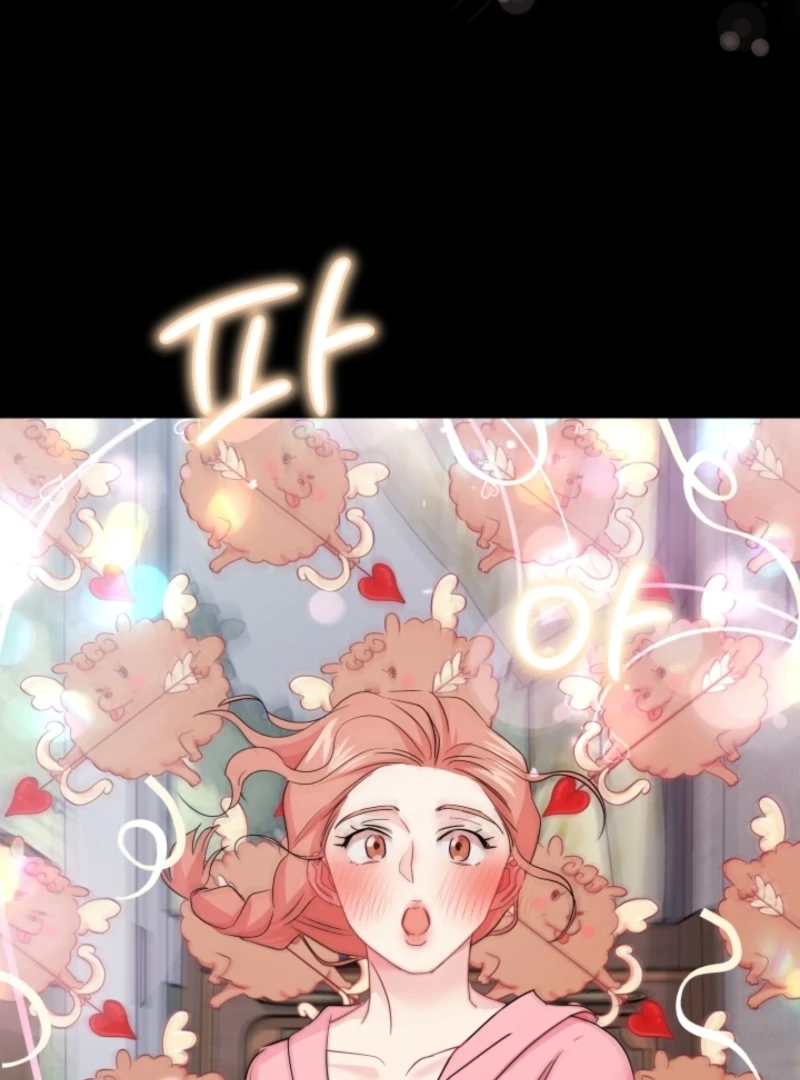 The Forsythia Mansion: First Night After the Divorce Chapter 6 - Page 76