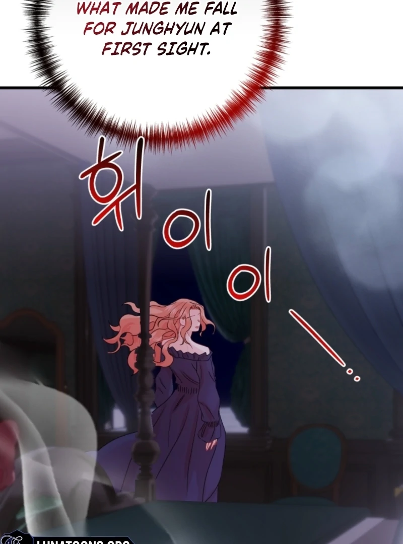 The Forsythia Mansion: First Night After the Divorce Chapter 6 - Page 81