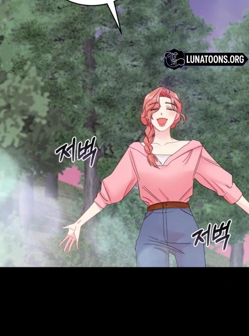 The Forsythia Mansion: First Night After the Divorce Chapter 6 - Page 10